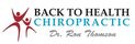 BACK TO HEALTH CHIROPRACTIC